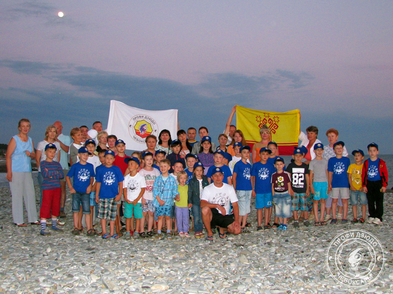 Летний семейный лагерь на Черном море в Сочи 2015